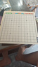 得力（deli）六合一儿童游戏棋套装围棋象棋跳棋飞行棋斗兽棋启智礼物 实拍图