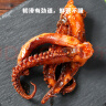 盖世香辣鱿鱼须220g/盒 下酒菜烧烤夜宵火锅 海鲜凉菜 实拍图