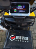 控可程新款苍穹 智能NFC高速电动车70码电摩72V外卖长跑大功率电瓶车长跑长续航电动摩托车机车优牛品牌 顶配版-大盘双碟刹70码+NFC+智能 裸车不含电池及充电器通用60/72V 实拍图