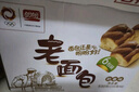盼盼 老面包 手撕早餐休闲零食办公室点心 奶香味930g/箱 实拍图