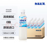 可尔必思日本进口朝日乳酸菌酸奶饮品0脂饮料500ml*24瓶整箱节日送礼 实拍图