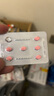 [白云山金戈] 枸橼酸西地那非片 25mg*7片 男科用药 京东大药房 实拍图