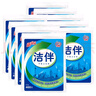 洁伴 卫生纸 纸巾厕纸平板纸手纸家用实惠装厕所草纸 460g*9包装 实拍图