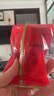 好想你每日红枣840g/盒 果干免洗红枣新疆特产可夹核桃礼盒装煲汤 实拍图