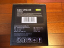 彩格ce278a硒鼓适用惠普p1566硒鼓m1536dn  P1560 P1606dn打印机硒鼓78a硒鼓墨盒适用佳能打印机墨盒crg328硒鼓 实拍图
