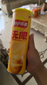 乐事（Lay's）无限薯片 醇香原味104g 罐装 膨化食品 零食 休闲食品 实拍图