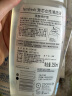 芳芯（femfresh）【呵护芯】经期呵护250mL  女性私密处护理清洁洗液 实拍图