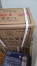 杜酱酒（金奖15）茅台镇53度酱香型白酒  纯粮坤沙酒 高度窖藏老酒 53度 500mL 6瓶 整箱带酒杯+手提袋 实拍图