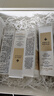 娇兰（Guerlain）帝皇蜂姿复原蜜精华液30ml*2致修护抗皱护肤品礼盒生日礼物送女友 实拍图