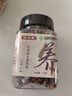 芡实赤豆薏米茶三蒸三晒炒熟红豆薏米芡实茯苓炒制熟茶养生茶花茶 芡实赤豆薏米茶体验装1袋30克 实拍图