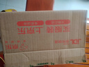荣耀X60 Pro 十面抗摔防水耐磨 6600mAh青海湖电池 荣耀绿洲护眼屏 12+256 天海青 5G AI手机 国家补贴 实拍图