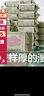 babycare婴儿手口湿巾新生儿加厚擦脸带盖大包装6480紫盖湿巾70抽-15包 实拍图