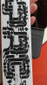 Apple/苹果 Pencil Pro 磁吸触控笔手写笔苹果笔电容笔书写绘画适用于iPad mini新品/Pro (M4)/Air (M2) 实拍图