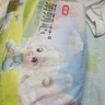 五羊（FIVERAMS）拉拉裤薄薄芯成长裤L88片(9-14kg)婴儿尿不湿超薄透气瞬吸干爽 实拍图