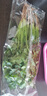 带根香菜100g 实拍图