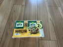 圃美多汤用豆腐2连盒 400g *2 卤水北豆腐老豆腐豆制品 实拍图
