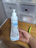 妙思乐（Mustela） 婴儿保湿面霜儿童滋润霜40ml儿童四季面霜身体乳法国进口 实拍图