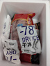 泰森（Tyson）鸡翅尖 2斤 1袋 冷冻 炸鸡翅 卤鸡翅卤味卤煮烧烤生鲜食材 实拍图