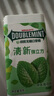 绿箭弹立方无糖口香糖原味薄荷约40g 口气清新糖休闲零食糖果 实拍图