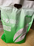 宠洁优木薯猫砂净尘抗粘底强吸水植物珍珠砂除臭强结团猫砂2.5kg*4包 实拍图