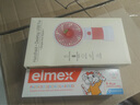 ELMEX艾美适宝宝儿童牙膏0-6岁奥拉氟防蛀固齿含氟牙膏【赠小风扇】 实拍图