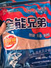 刘志强腥虾鱼饵一包搞定钓鱼饵料鲤鱼鲫鱼野钓鱼饵料 全能兄弟大包300g 实拍图