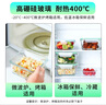 贝特阿斯（BestHA）耐热玻璃饭盒上班族高硼硅饭盒微波炉冰箱保鲜盒 便当盒RLC1800 实拍图