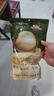 三只松鼠京觅联名夏威夷果1000g/袋 大果径24-26mm坚果炒货干果零食送礼 实拍图