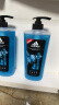 阿迪达斯 （adidas）男士沐浴露套装激情600ml+冰点600ml 海盐清爽持久留香沐浴液 实拍图