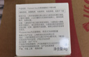 FOREVER·KEY腮红泥云柔微醺女裸妆腮红膏送女友礼物 01#胭脂醉 实拍图