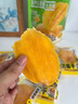 三只松鼠芒果干408g/袋 休闲零食水果干蜜饯果脯娱乐办公室小吃量贩装 实拍图