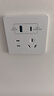 公牛（BULL）开关插座 G12系列五孔带USB+Type-C 30w快充奶油风G12E537暮雪白 实拍图