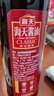 海天 老抽酱油500ml 红烧 经典系列 【0添加防腐剂】老抽王上色 实拍图