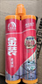 雨虹防水 金装美缝剂升级版耐黄瓷砖地砖卫生间防水防霉勾缝填缝东方雨虹 鱼肚白【耐黄变升级】 420g 实拍图