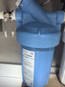滨特尔（pentair）大白瓶前置过滤器 全屋家用自来水过滤器 前置净水器大蓝瓶 中央净水机大流量大胖瓶高精度 【10寸大蓝瓶】包安装 实拍图