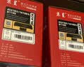 京呈适用三星SCX-4321 4521F 4321 4521FH/4521D打印机ML-2010 2570/2571N 2015硒鼓1610 2570 2571N施乐3117 【2500页】SCX-4 实拍图