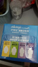 护舒宝液体卫生巾日用组合28片姨妈巾无感保护囤货装京东自营官方旗舰 实拍图