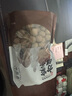 方家铺子中华老字号 大6A桂圆干500g 1斤带壳肉厚龙眼干 桑葚枸杞红枣泡茶 实拍图