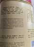 三父子飘雪2025年新茶四川峨眉山特产特级浓香茉莉花茶叶250g 实拍图
