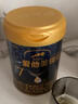 爱他美（Aptamil）领熠婴儿配方奶粉1段（0—6月龄） 300g  小罐装试用装 实拍图