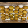 佳沛（zespri）新西兰  阳光金奇异果16粒礼盒经典果单果约 77-103g 水果 猕猴桃 实拍图