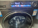 海尔（Haier）直驱 全自动滚筒洗衣机 10KG 特渍洗 除毛 家用 家电以旧换新京东自营 EG100MATE81SU1 实拍图