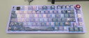 LEOBOG Hi75/Hi75C客制化有线机械键盘铝坨坨Gasket结构75配列全键无冲热插拔电竞有线套件 【星黛紫】-RGB版 实拍图