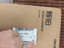 得力（deli）辉铂A4打印纸 70g500张单包复印纸 进口原纸 双面草稿纸 打印作业 书写绘画 7780【品质升级】 实拍图