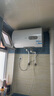 海尔（Haier）【KZ3】50升电热水器 金刚搪瓷胆 国家补贴20% 租房优选一级能效节能2200W速热家用洗澡小型储水式 实拍图
