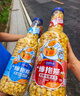 吉利火星爆米花膨化食品休闲零食小吃奶龙联名奶油味150g/桶儿童零食 实拍图