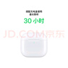 Apple/苹果 AirPods 4 搭配USB-C充电盒 苹果耳机 蓝牙耳机 适用iPhone/iPad/Mac 四代 实拍图