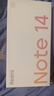 小米（MI）Redmi 红米Note14  新品5G手机 小米红米手机 国家补贴 幻影青 6GB+128GB 【官方标配】 实拍图