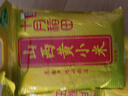 十月稻田 山西黄小米 5斤 五谷杂粮 粗粮 早餐小米粥 2.5kg 实拍图