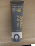 C咖双管洗面奶80g氨基酸清洁控油洁面乳去黑头角质可卸妆男女 实拍图
